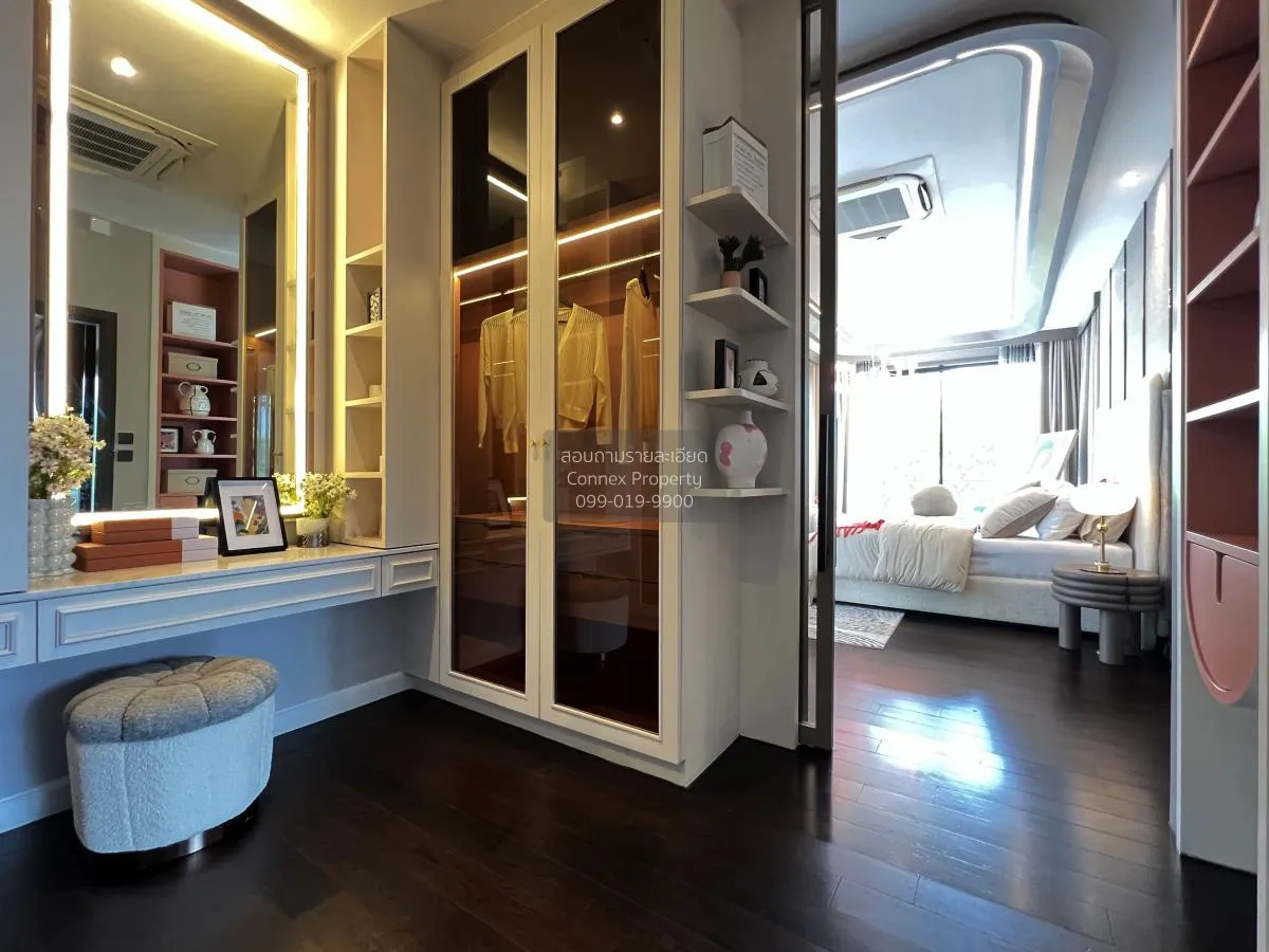 ขายบ้าน  แกรนด์ บางกอก บูเลอวาร์ด ปิ่นเกล้า - บรมฯ ชั้นสูง ห้องมุ