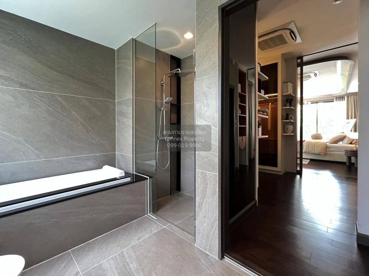 ขายบ้าน  แกรนด์ บางกอก บูเลอวาร์ด ปิ่นเกล้า - บรมฯ ชั้นสูง ห้องมุ