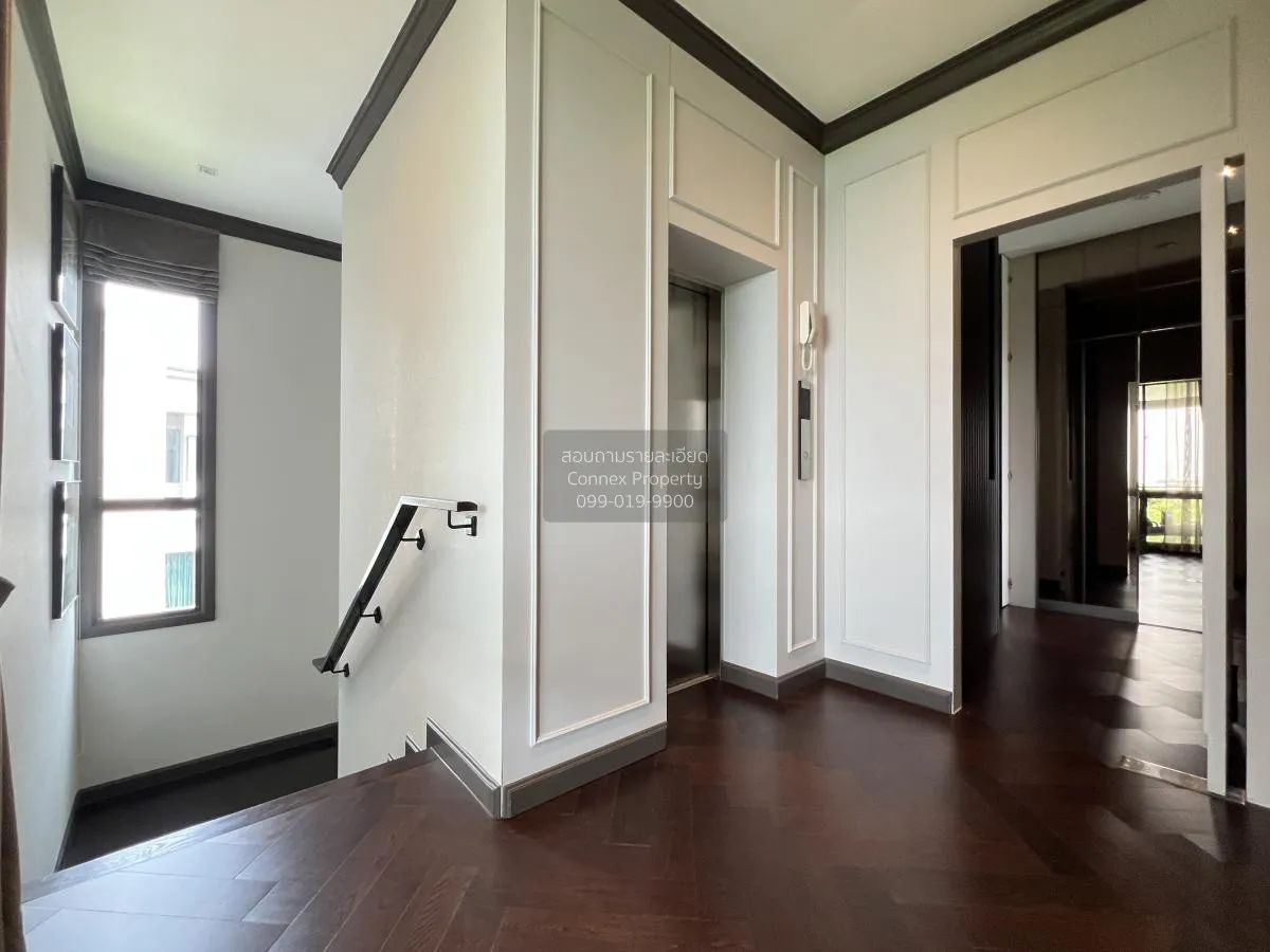 ขายบ้าน  แกรนด์ บางกอก บูเลอวาร์ด ปิ่นเกล้า - บรมฯ ชั้นสูง ห้องมุ