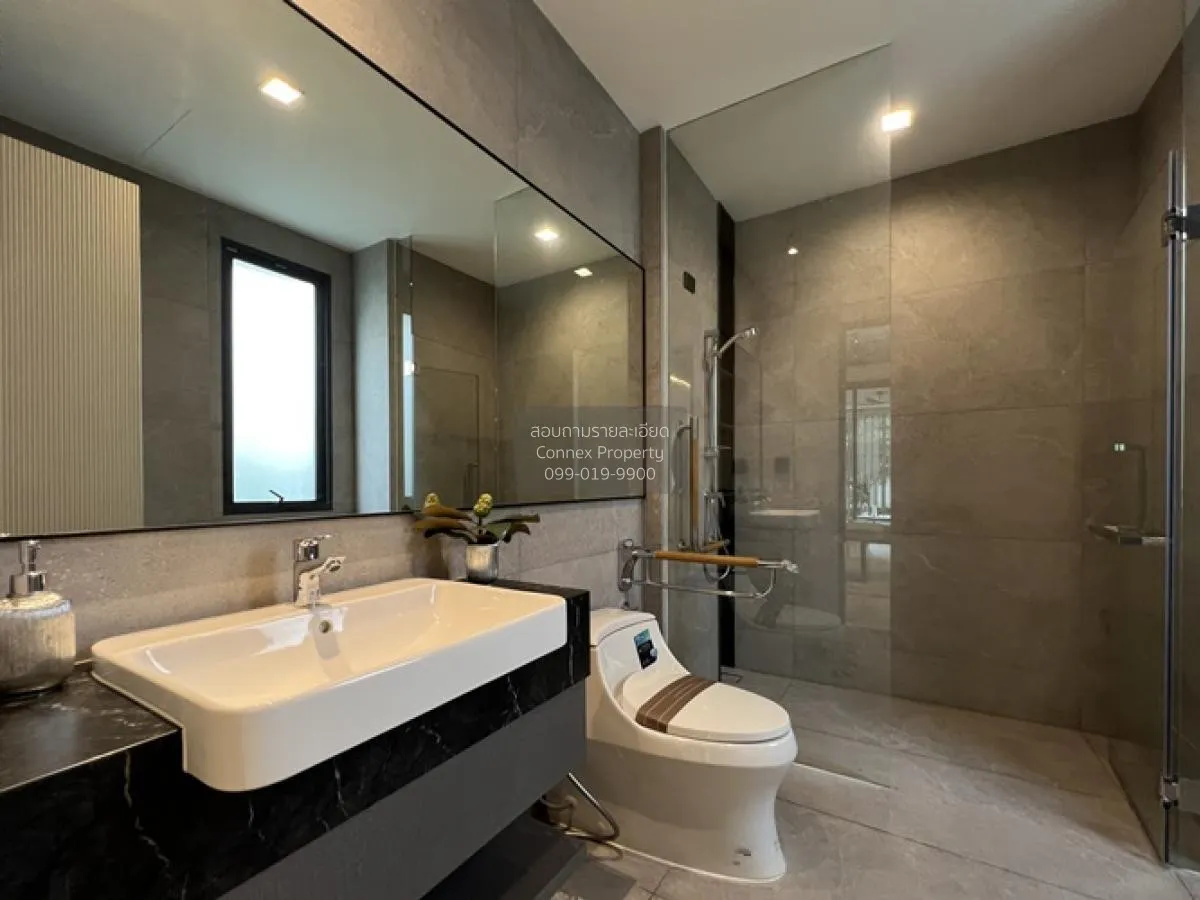 ขายบ้าน  แกรนด์ บางกอก บูเลอวาร์ด ปิ่นเกล้า - บรมฯ วิวสวย ชั้นสูง