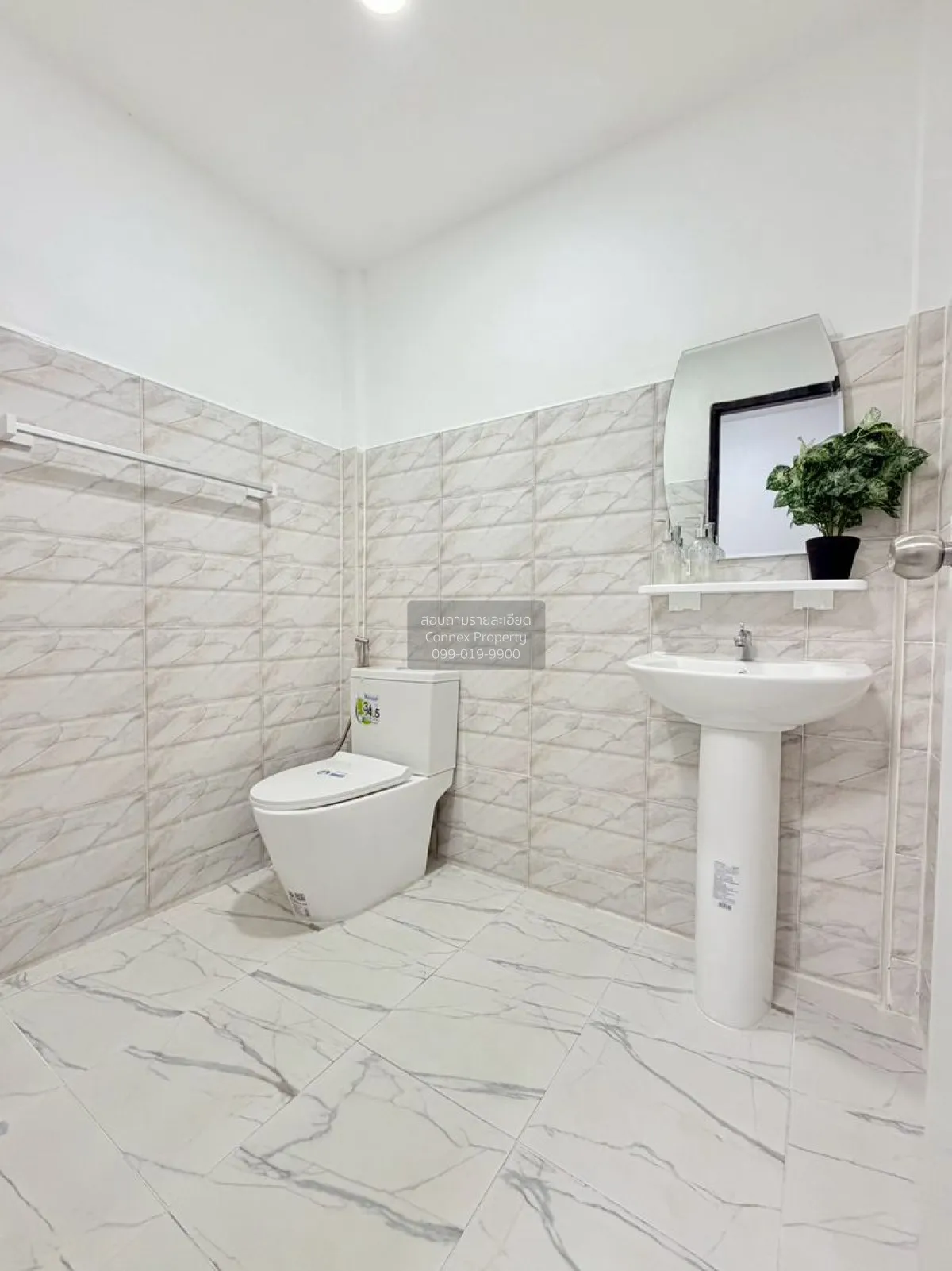 ขายทาวน์เฮ้าส์/ทาวน์โฮม  นันทนาการ์เด้น 2 บางรักน้อย เมืองนนทบุรี