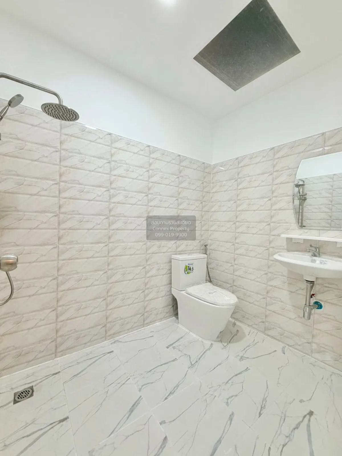 ขายทาวน์เฮ้าส์/ทาวน์โฮม  นันทนาการ์เด้น 2 บางรักน้อย เมืองนนทบุรี