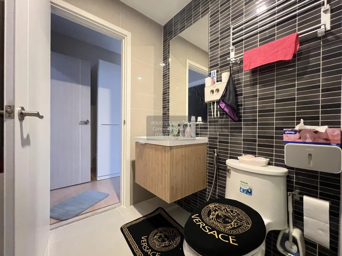 ทาวน์โฮม หลังมุม SMART HOME โซลาร์เซลล์ พาทิโอ พหลโยธิน 92 เนื้อท