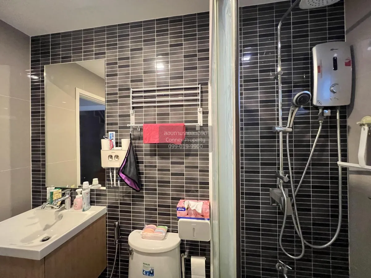 ทาวน์โฮม หลังมุม SMART HOME โซลาร์เซลล์ พาทิโอ พหลโยธิน 92 เนื้อท