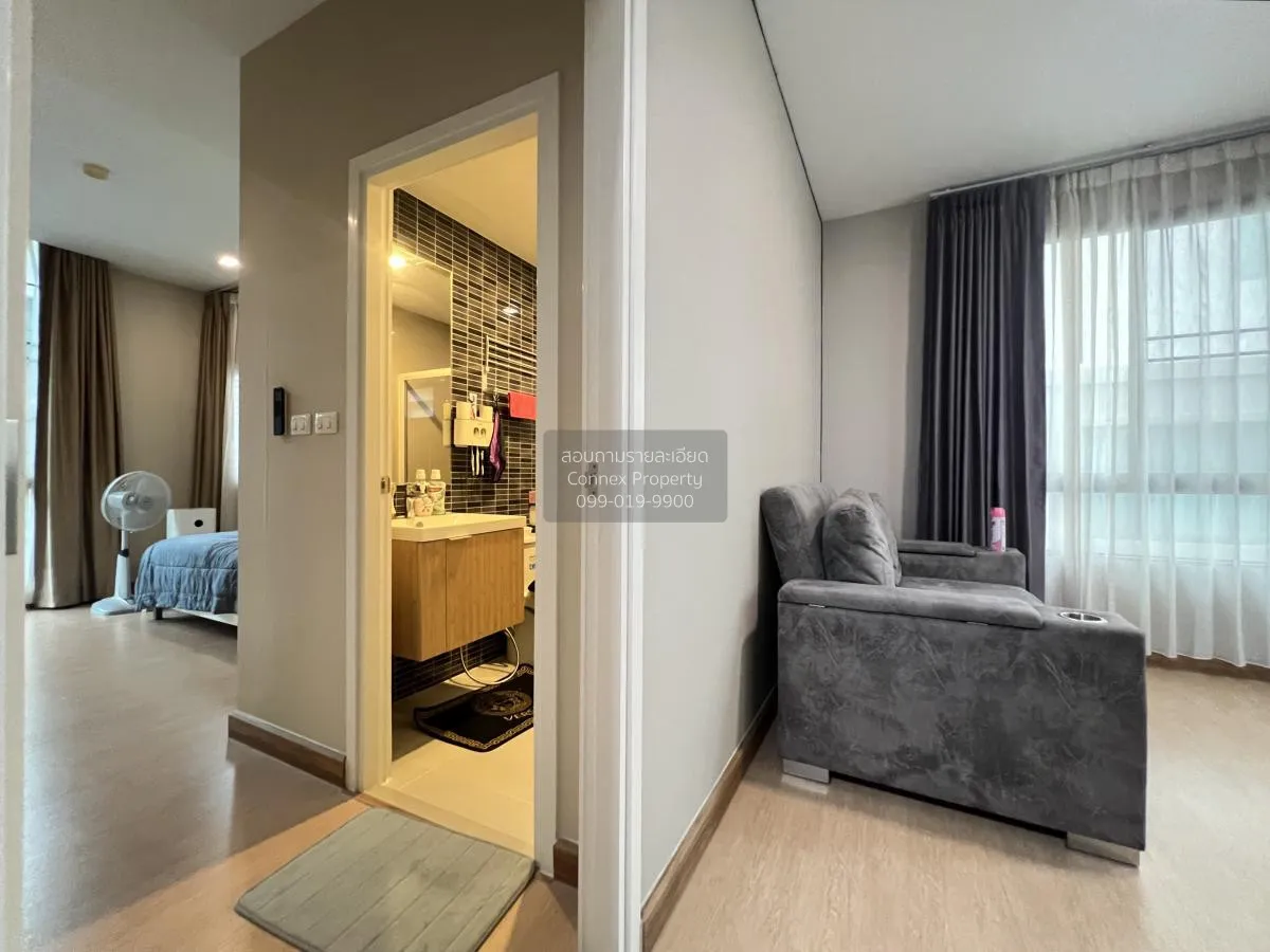 ทาวน์โฮม หลังมุม SMART HOME โซลาร์เซลล์ พาทิโอ พหลโยธิน 92 เนื้อท