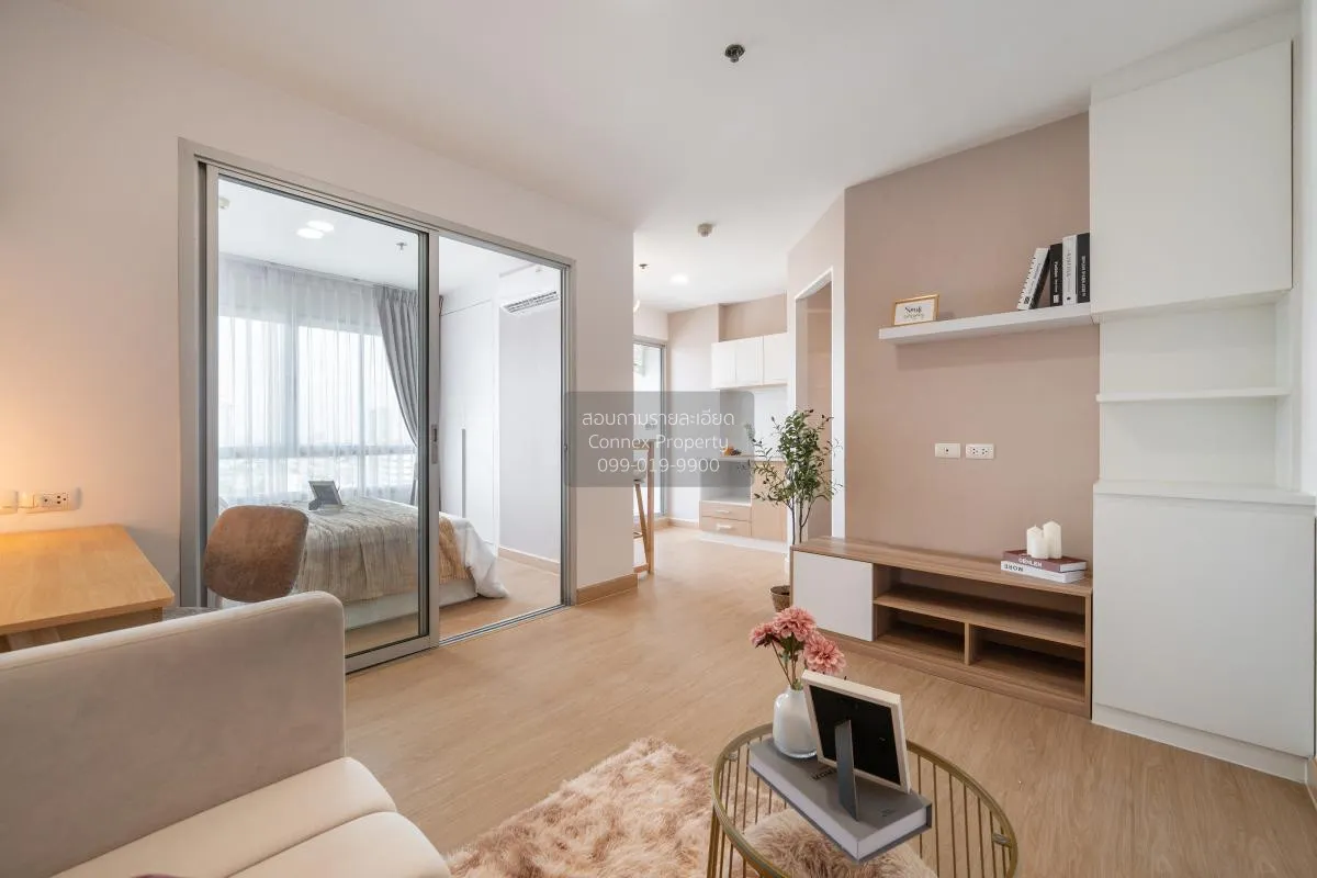 ขายคอนโด  เดอะทรัสต์ เรสซิเดนท์ พระราม 3 ช่องนนทรี เขต ยานนาวา กร 2