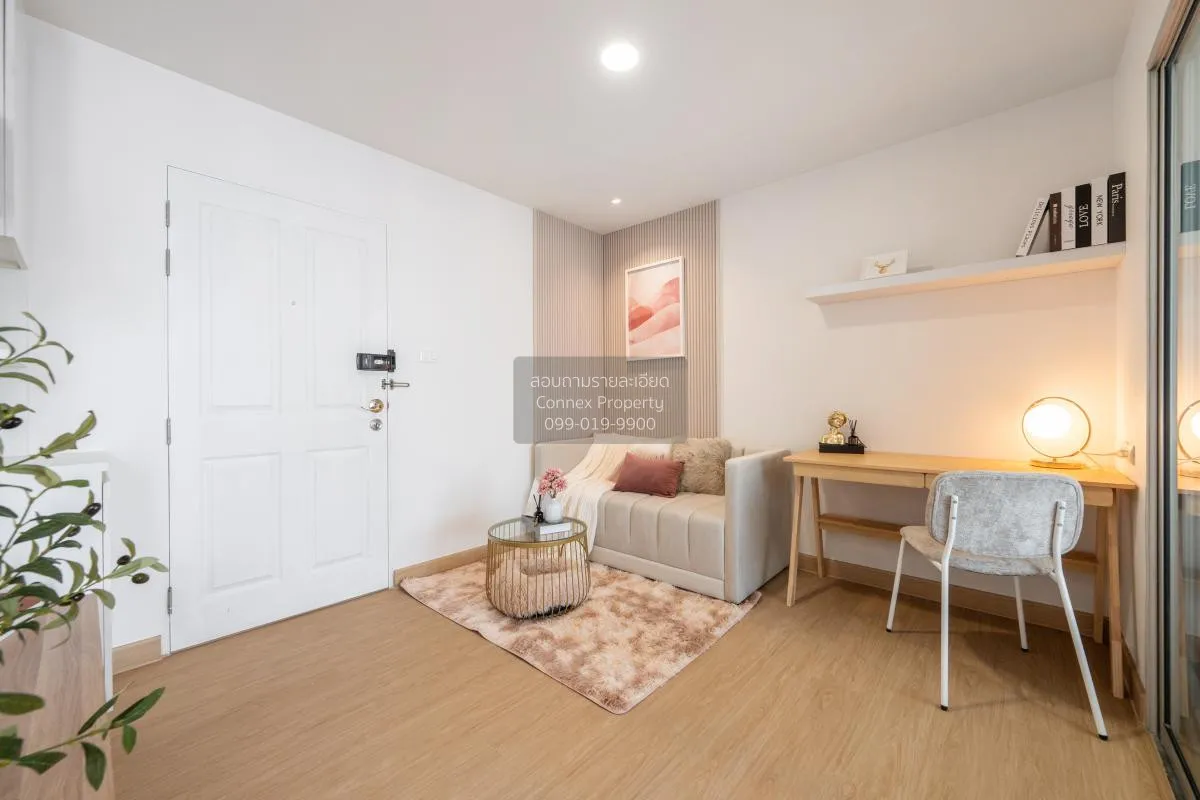 ขายคอนโด  เดอะทรัสต์ เรสซิเดนท์ พระราม 3 ช่องนนทรี เขต ยานนาวา กร 3