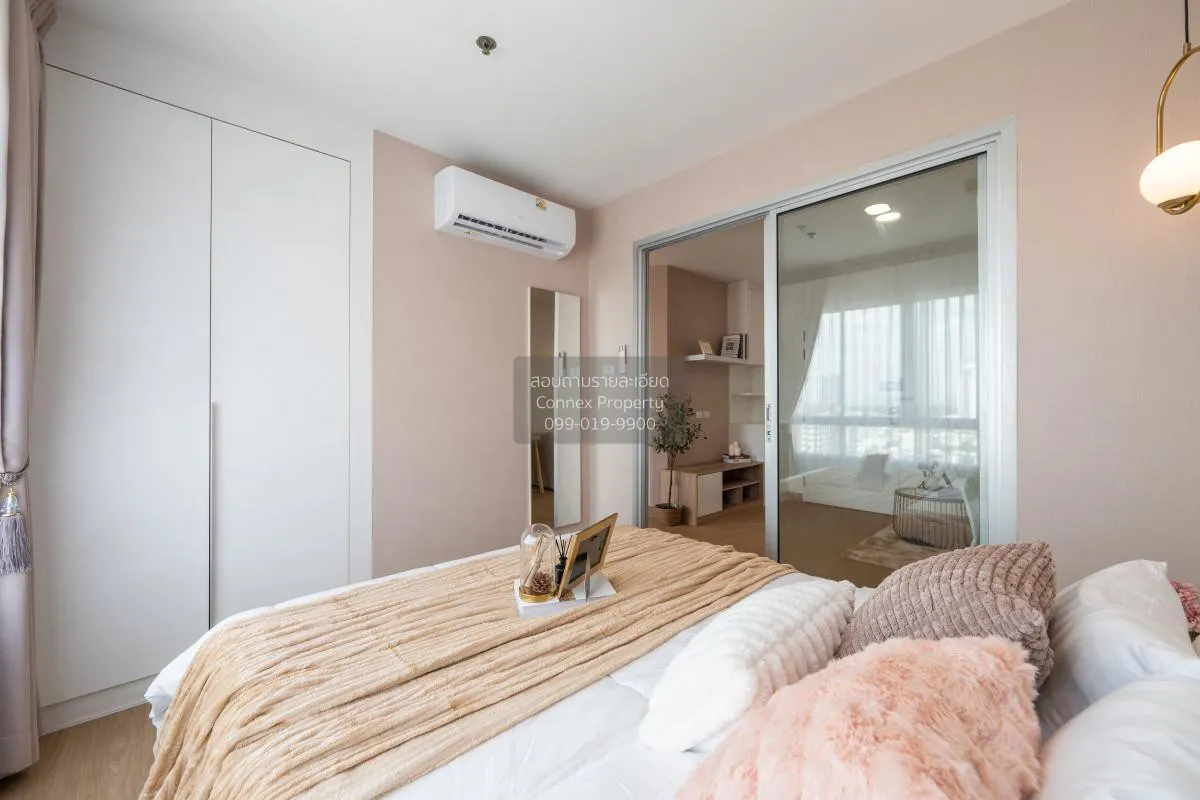 ขายคอนโด  เดอะทรัสต์ เรสซิเดนท์ พระราม 3 ช่องนนทรี เขต ยานนาวา กร