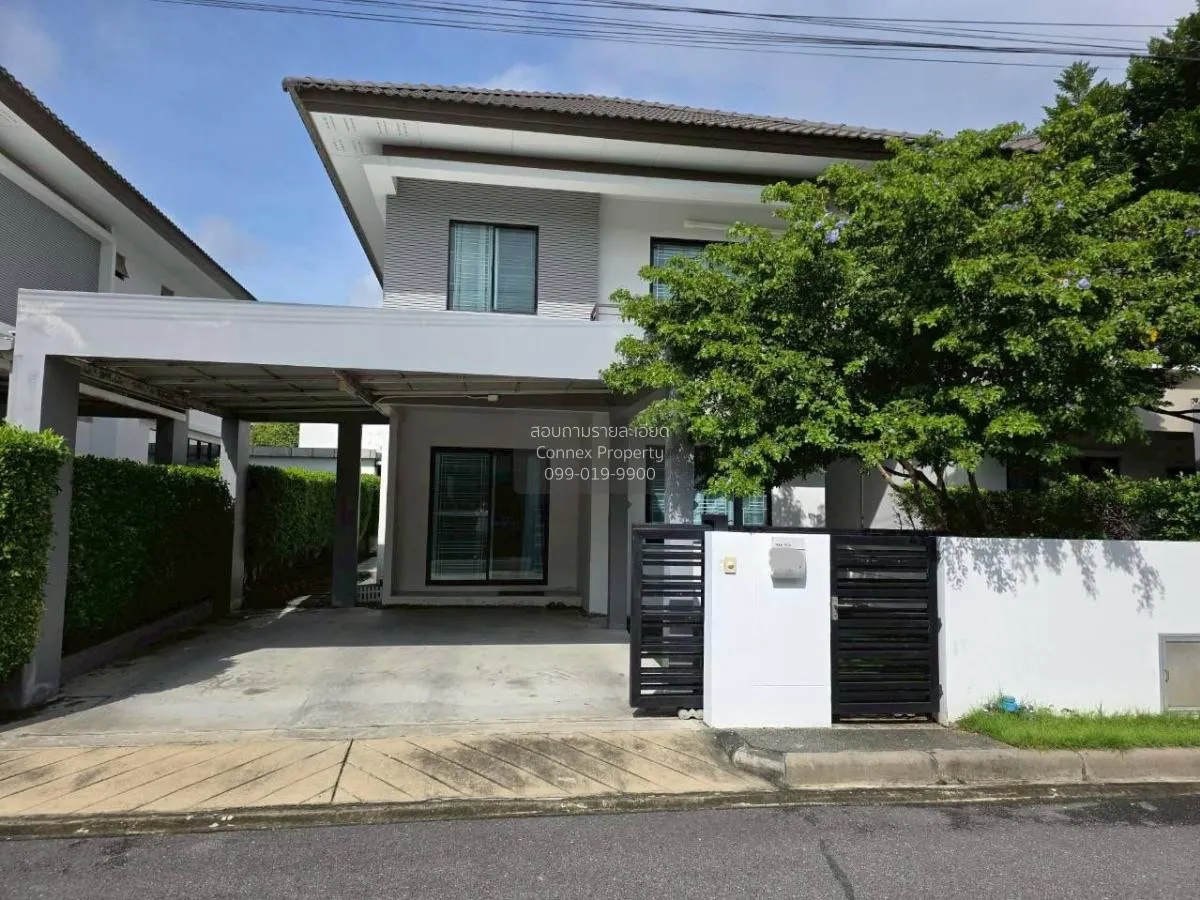 For Rent House , Ariya Como Bangna - Wongwaen , MRT-Sridan , Bang 1