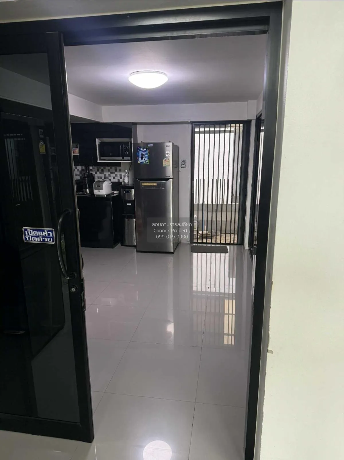 ขายเดอะ ริคโค้ เพชรเกษม​-บางแค ชั้นสูง ห้องมุม คลองขวาง เขต ภาษีเ 2