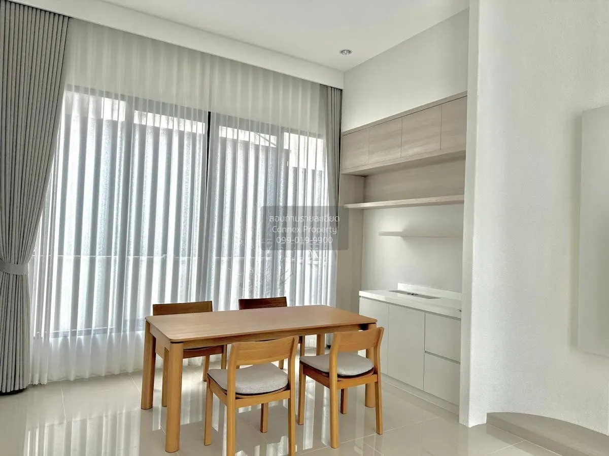 เช่าบ้าน  บ้านกลางเมือง ดิ อิดิชั่น สุขุมวิท - อ่อนนุช ประเวศ เขต 4