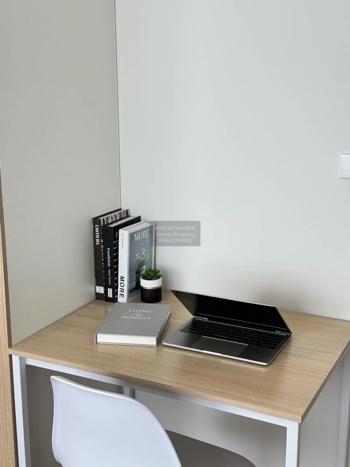 ขายคอนโด  ทไวซ์ ฟิวเจอร์ รังสิต ดูเพล็กซ์ ประชาธิปัตย์ ธัญบุรี ปท