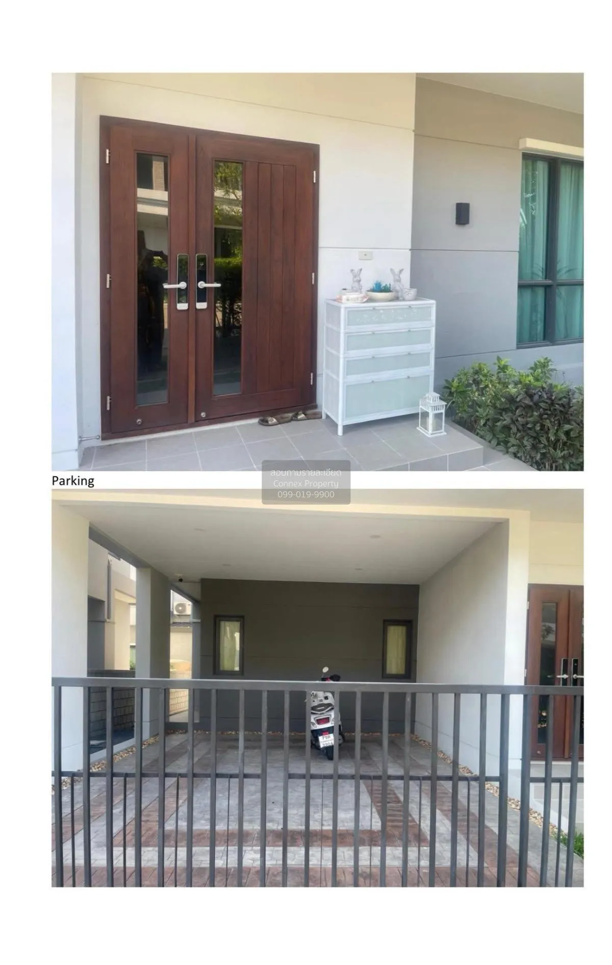 For Sale House , The City Rama 9 - Ramkhamhaeng , Saphan Sung , S 1