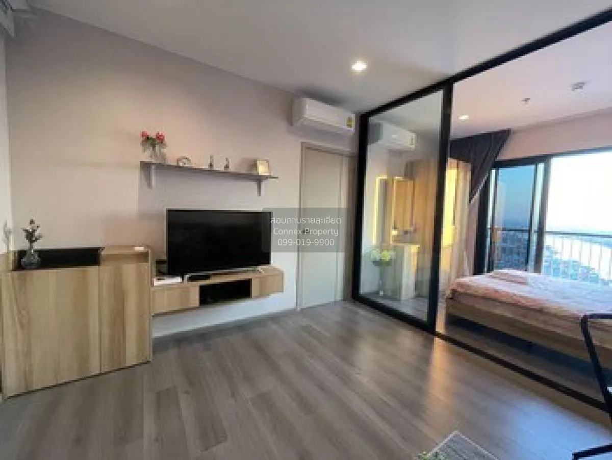 For Rent Condo , The Politan Rive , MRT-Phra Nang Klao Bridge , B 2