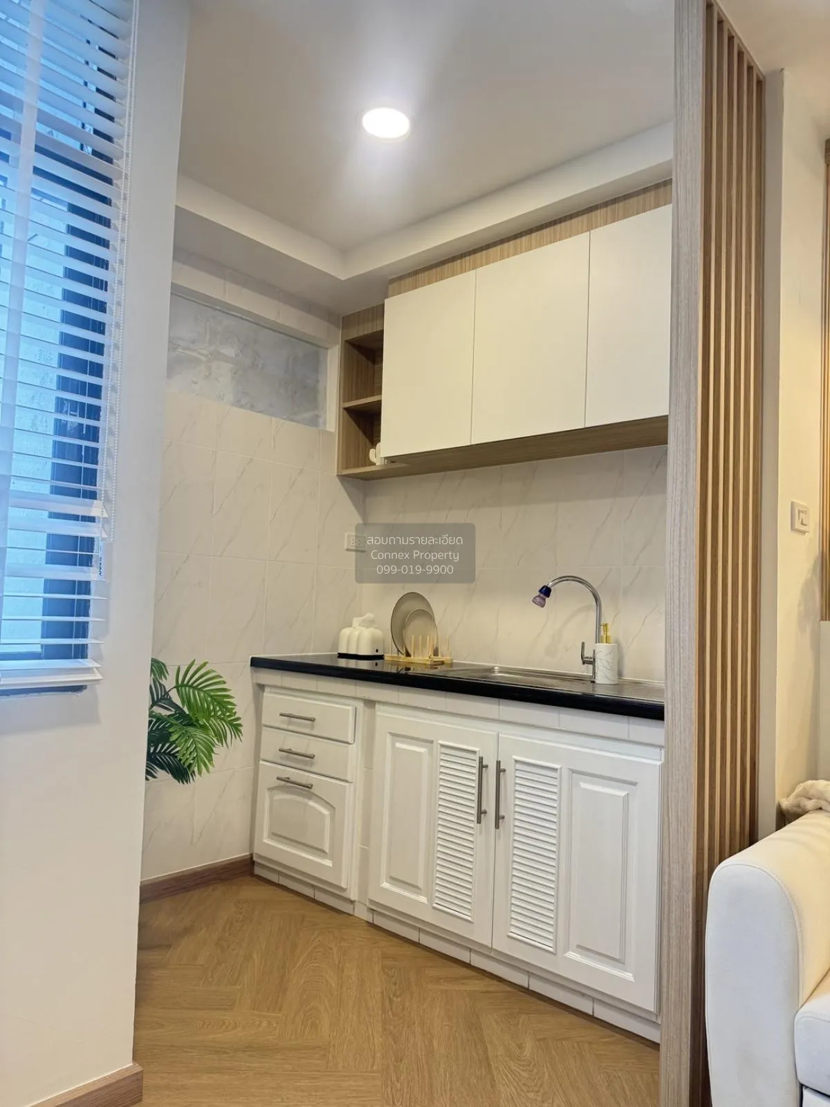 ขายคอนโด  รัชอาภา ทาวเวอร์ BTS-พหลโยธิน 24  แขวงจันทรเกษม เขต จตุ 4