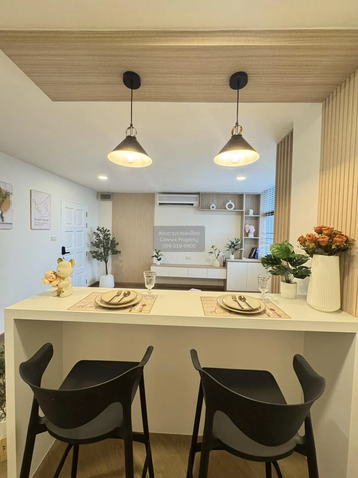 ขายคอนโด  รัชอาภา ทาวเวอร์ BTS-พหลโยธิน 24  แขวงจันทรเกษม เขต จตุ