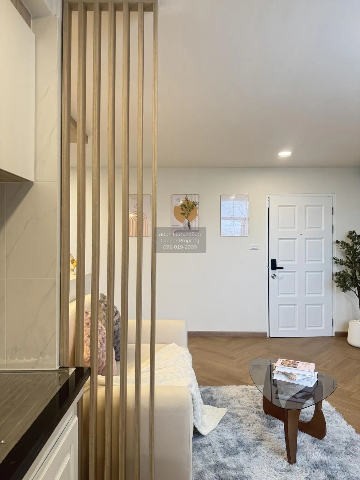 ขายคอนโด  รัชอาภา ทาวเวอร์ BTS-พหลโยธิน 24  แขวงจันทรเกษม เขต จตุ