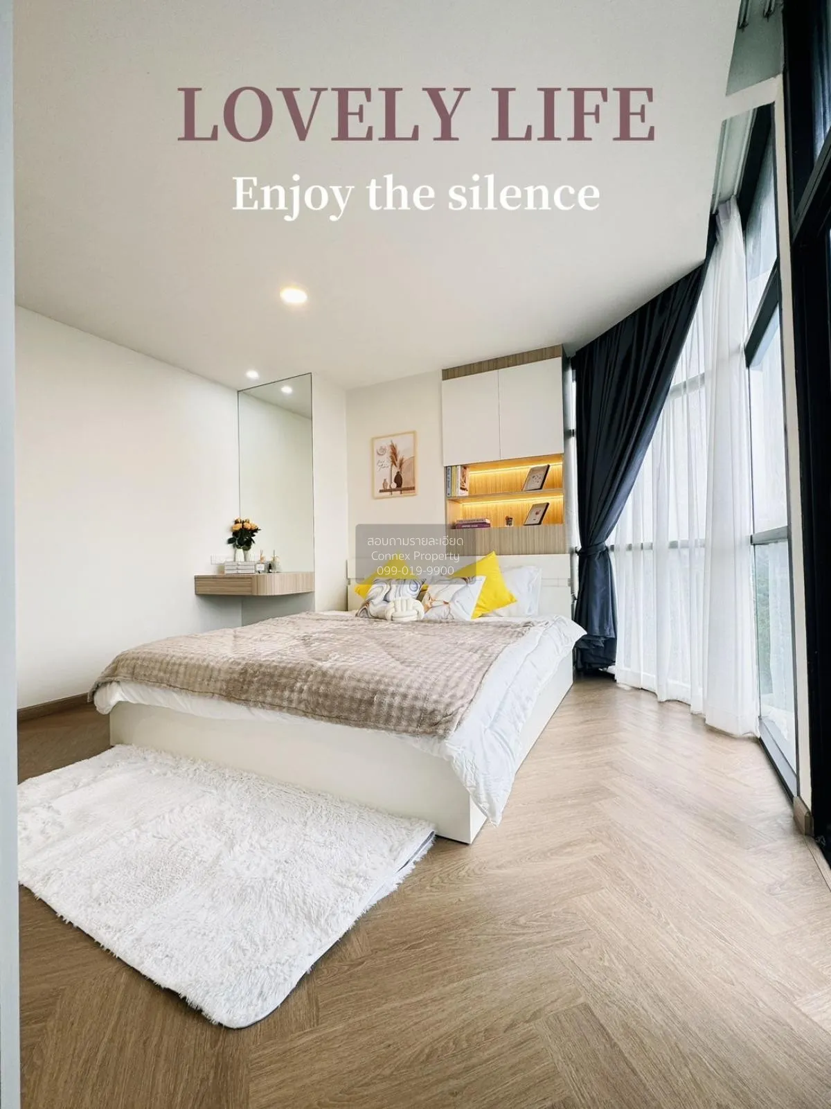 ขายคอนโด  รัชอาภา ทาวเวอร์ BTS-พหลโยธิน 24  แขวงจันทรเกษม เขต จตุ