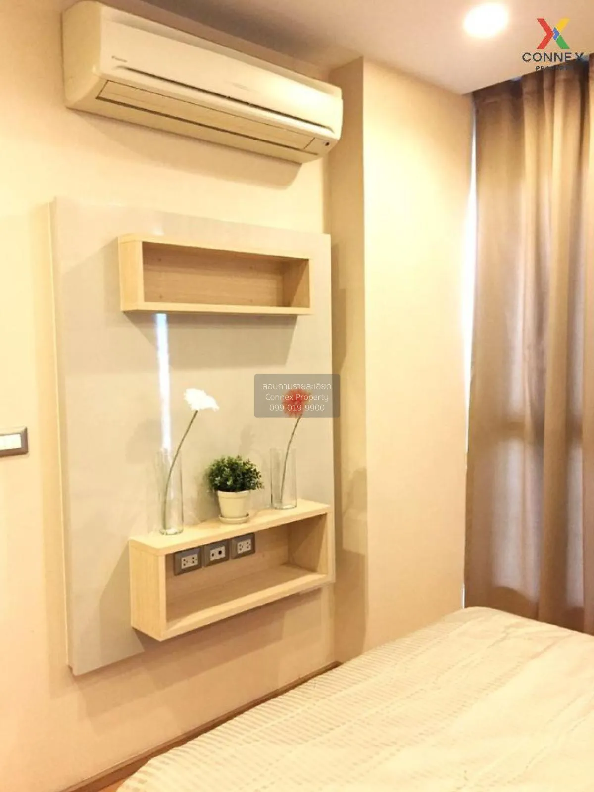 For Sale Condo , The Address Asoke , MRT-Phetchaburi , Makkasan ,