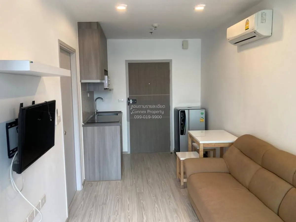 For Rent Condo , Ideo Mobi Bangsue Grand Interchange , MRT-Tao Po 1