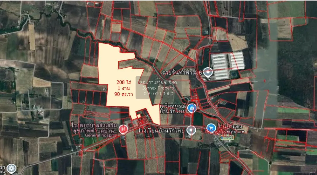 For Sale Large plot of land with a beautiful view, 208-1-90 rai,  1