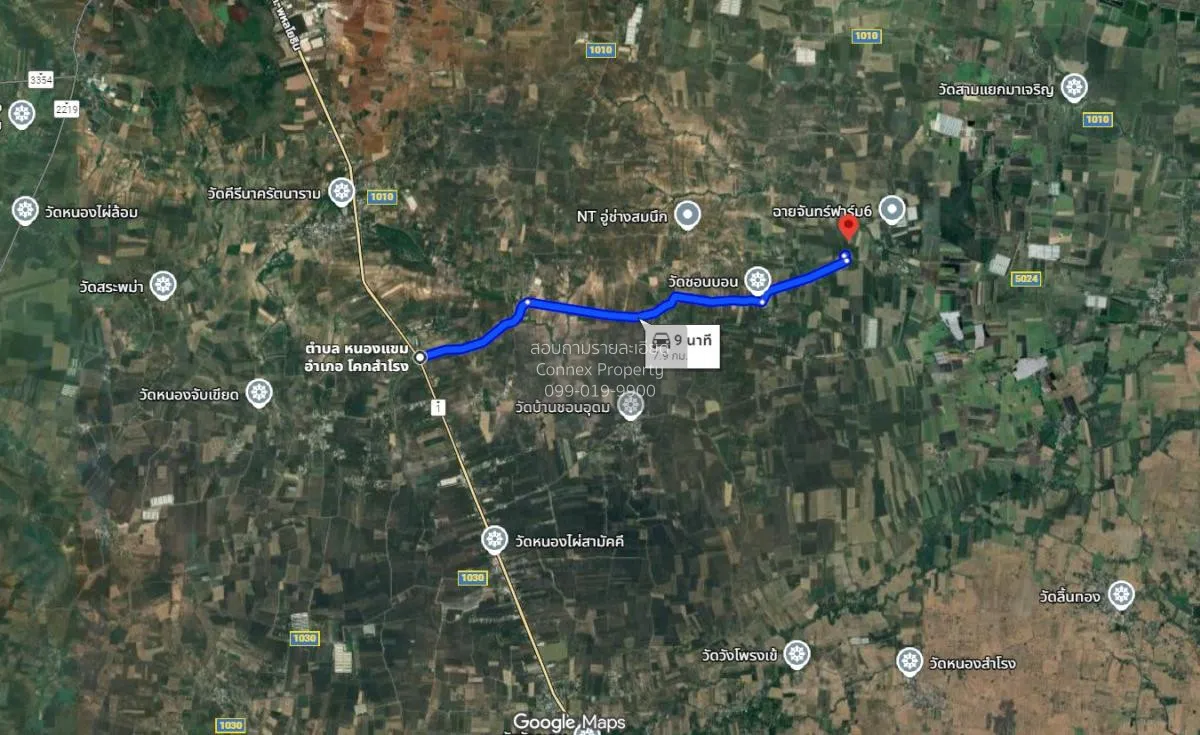 For Sale Large plot of land with a beautiful view, 208-1-90 rai,  2