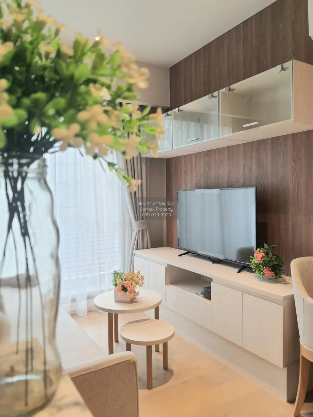 ขายคอนโด  รูเนะสุ ทองหล่อ BTS-ทองหล่อ คลองตันเหนือ เขต วัฒนา กรุง 2