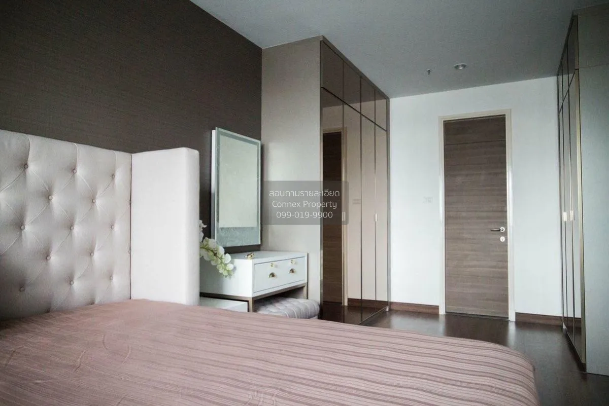 ขายคอนโด  ศุภาลัย พรีมา ริวา ชั้นสูง ช่องนนทรี เขต ยานนาวา กรุงเท 2