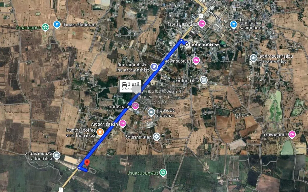 For Sale Beautiful resort in a prime location, next to Phahon Yot