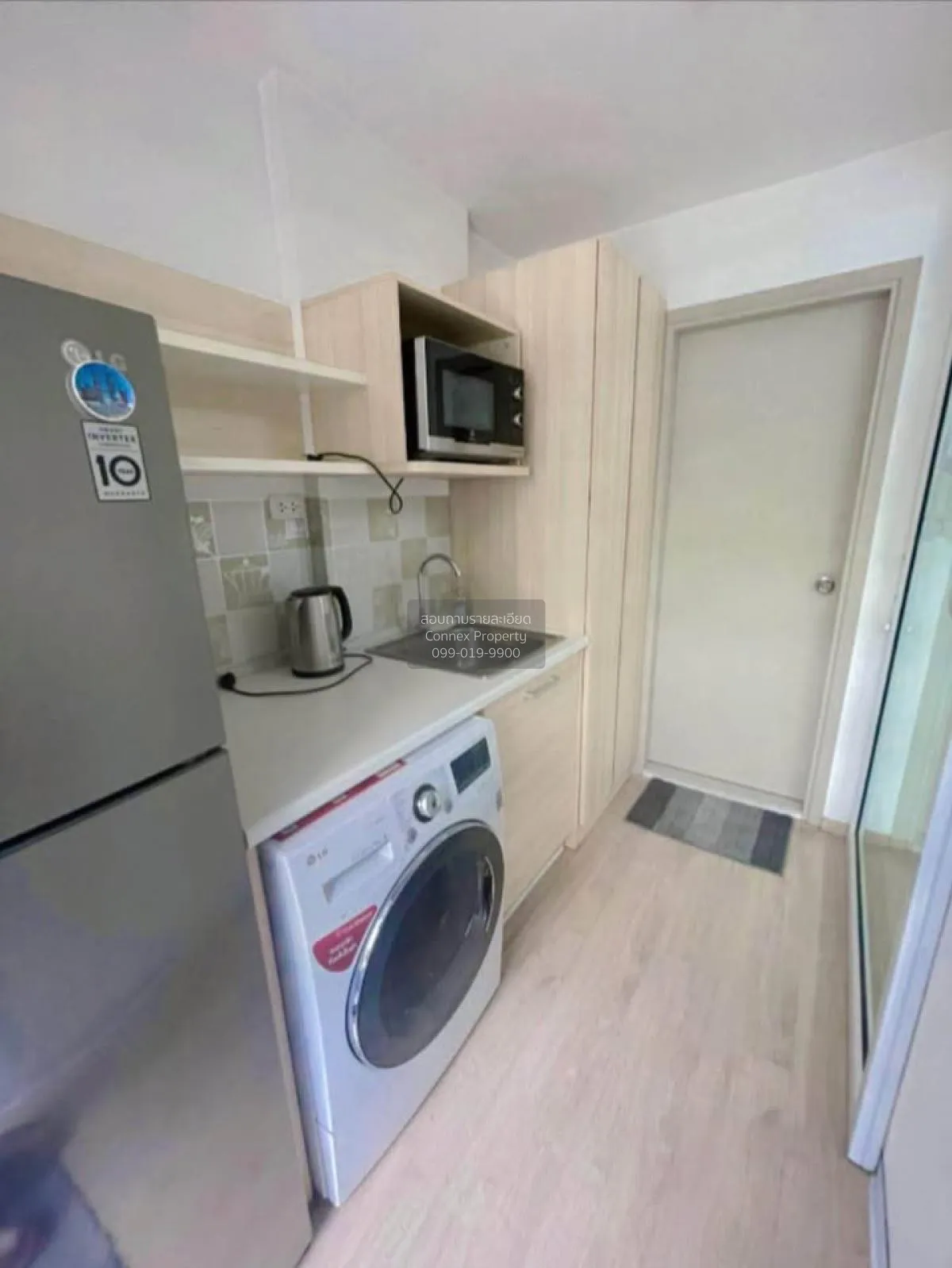 For Rent Condo , Elio Del Ray Sukhumvit 64 , BTS-Punnawithi , Ban 3