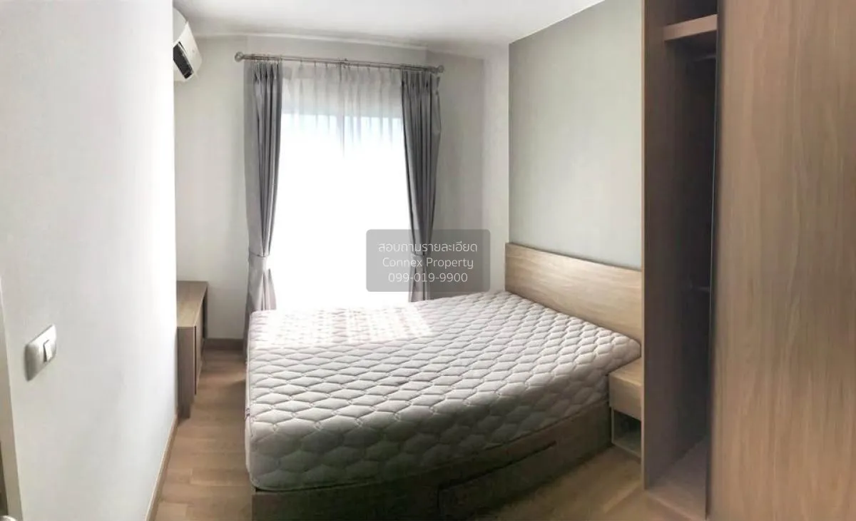 เช่าคอนโด  แชปเตอร์ วัน เดอะ แคมปัส ลาดพร้าว 1 MRT-พหลโยธิน จอมพล 4