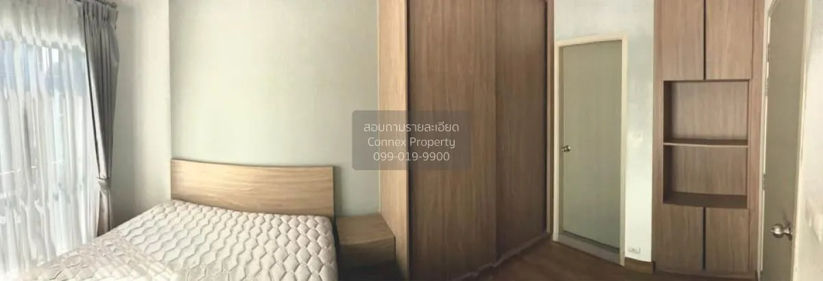 เช่าคอนโด  แชปเตอร์ วัน เดอะ แคมปัส ลาดพร้าว 1 MRT-พหลโยธิน จอมพล