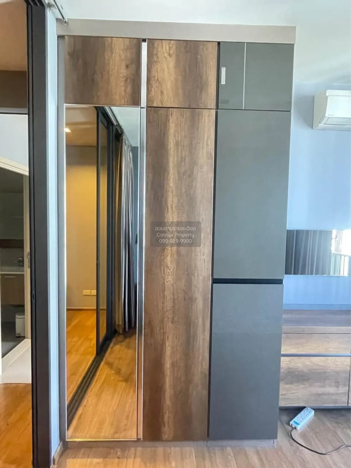 ขายคอนโด  ฮาสุ เฮ้าส์ BTS-พระโขนง พระโขนงเหนือ เขต วัฒนา กรุงเทพ 