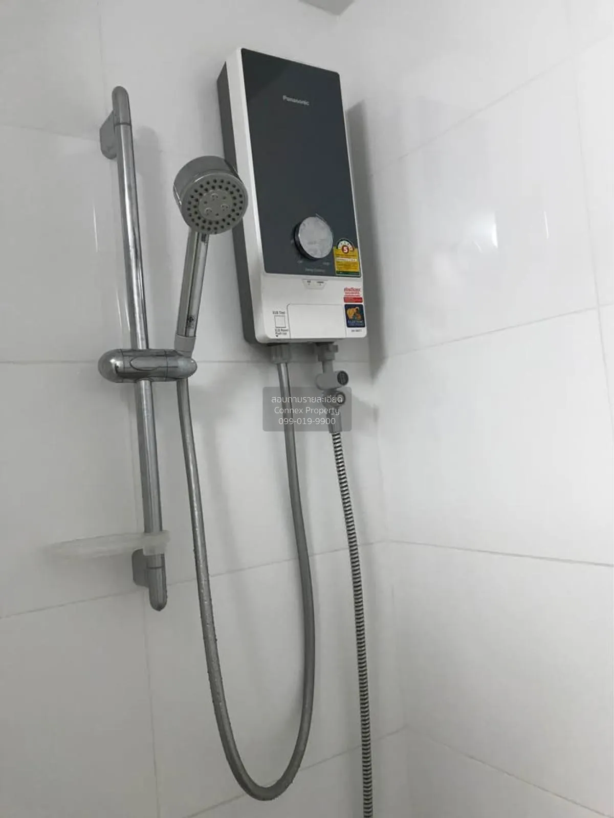 ขายคอนโด  แชปเตอร์ วัน เดอะ แคมปัส ลาดพร้าว 1 MRT-พหลโยธิน จอมพล 