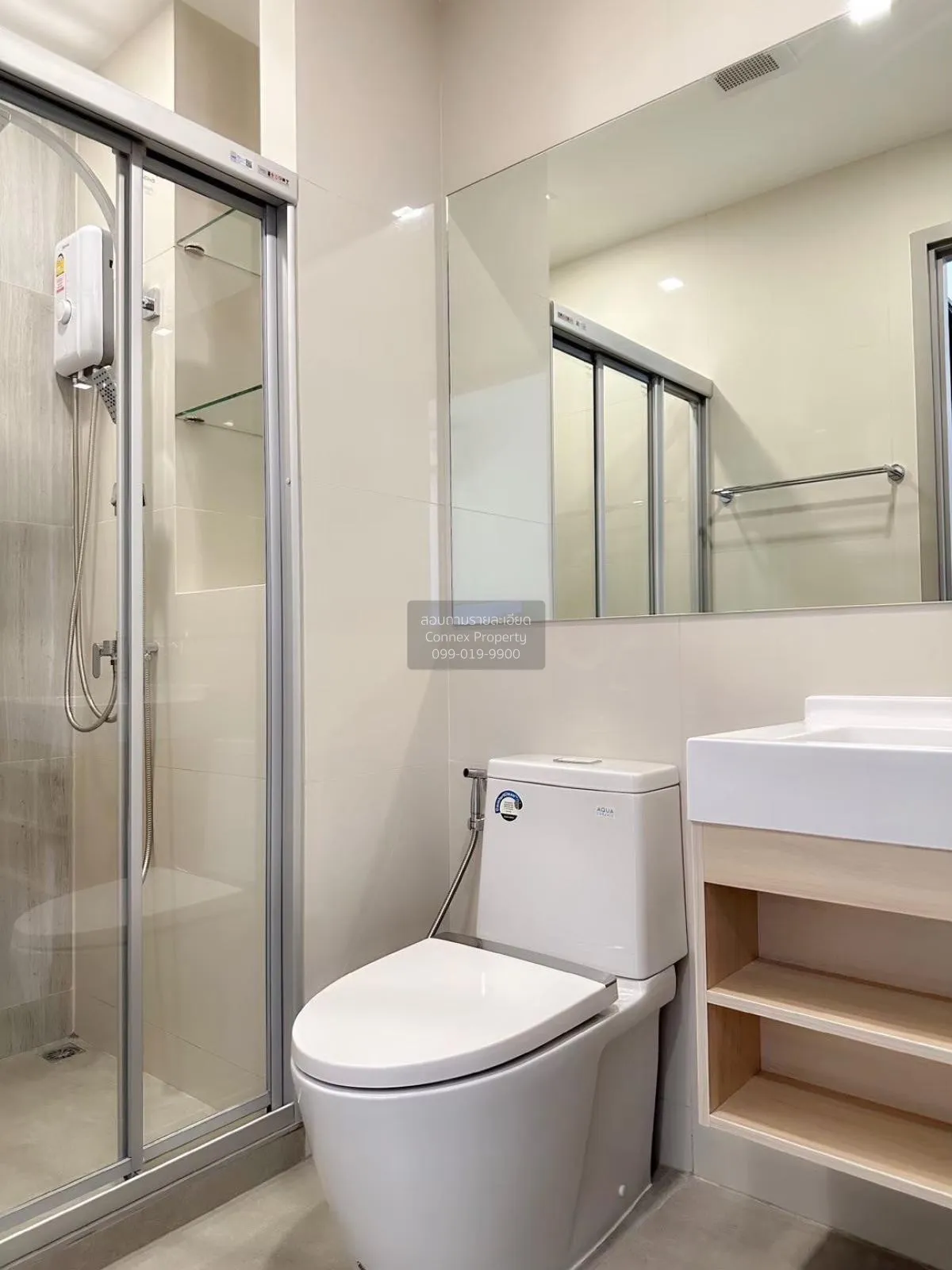 For Rent Condo , The Rich Rama 9 - Srinakarin , ARL-Hua Mak , Sua