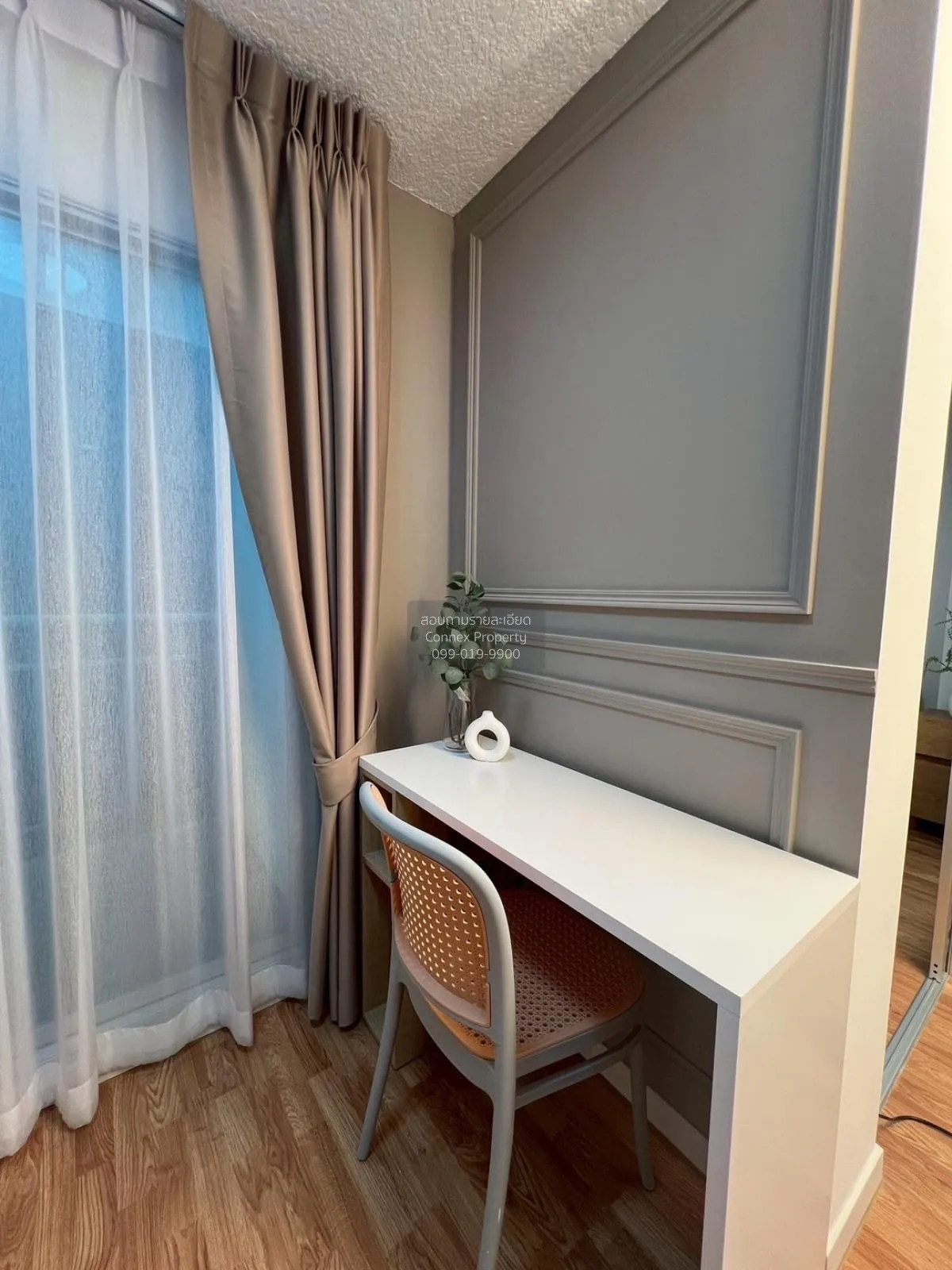 ขายคอนโด  ลุมพินี วิลล์ อ่อนนุช - ลาดกระบัง 2 รีโนเวทใหม่ ประเวศ  3