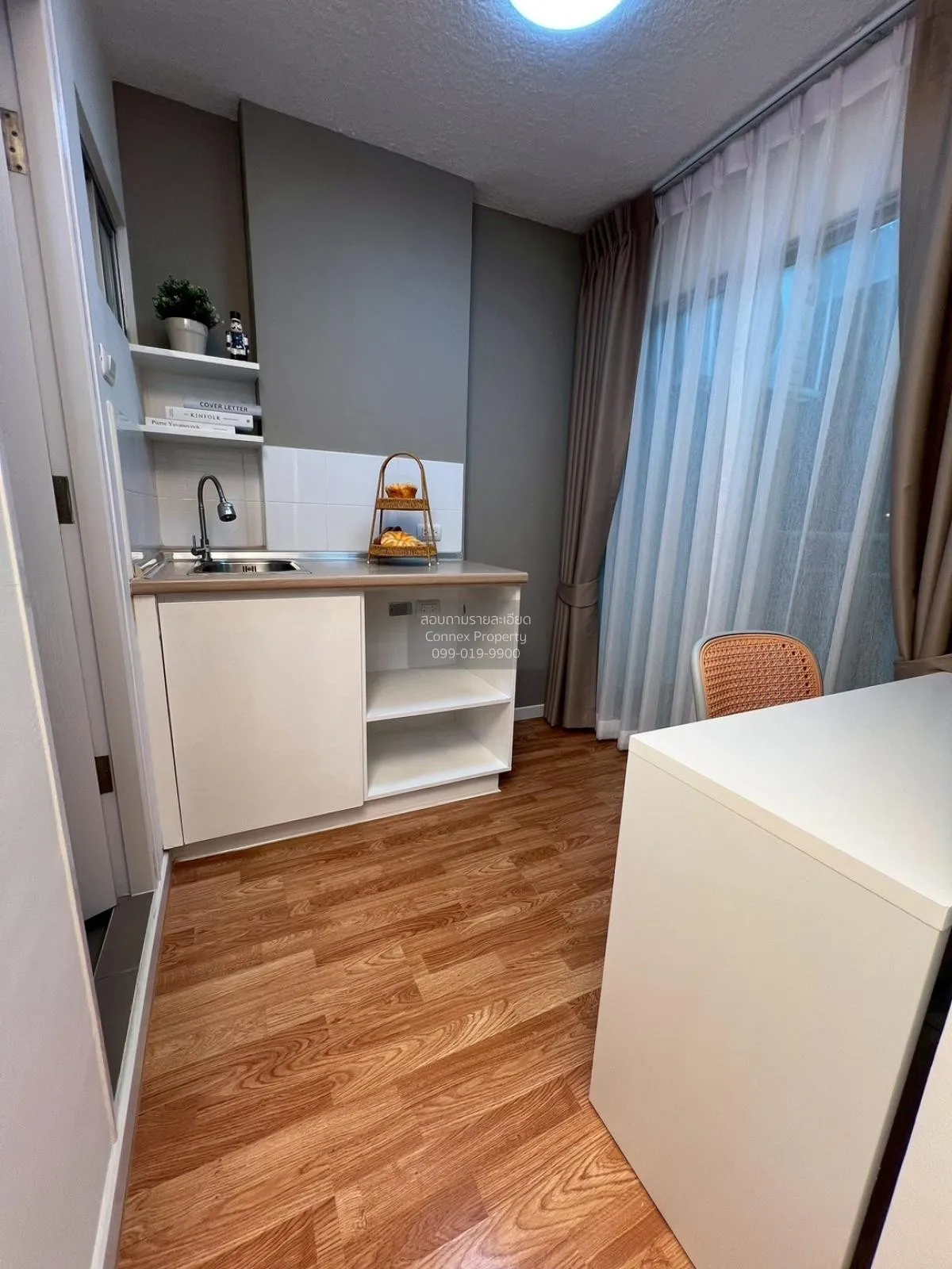 ขายคอนโด  ลุมพินี วิลล์ อ่อนนุช - ลาดกระบัง 2 รีโนเวทใหม่ ประเวศ 