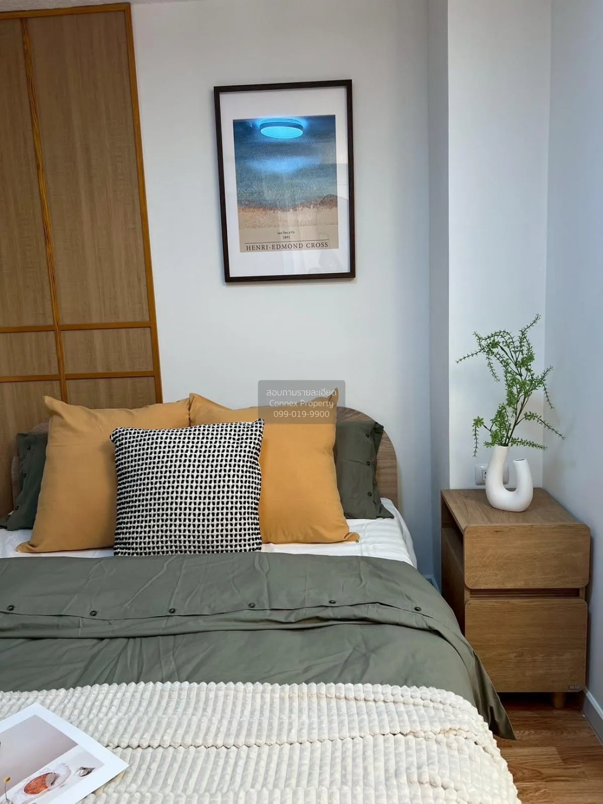 ขายคอนโด  ลุมพินี วิลล์ อ่อนนุช - ลาดกระบัง 2 รีโนเวทใหม่ ประเวศ 