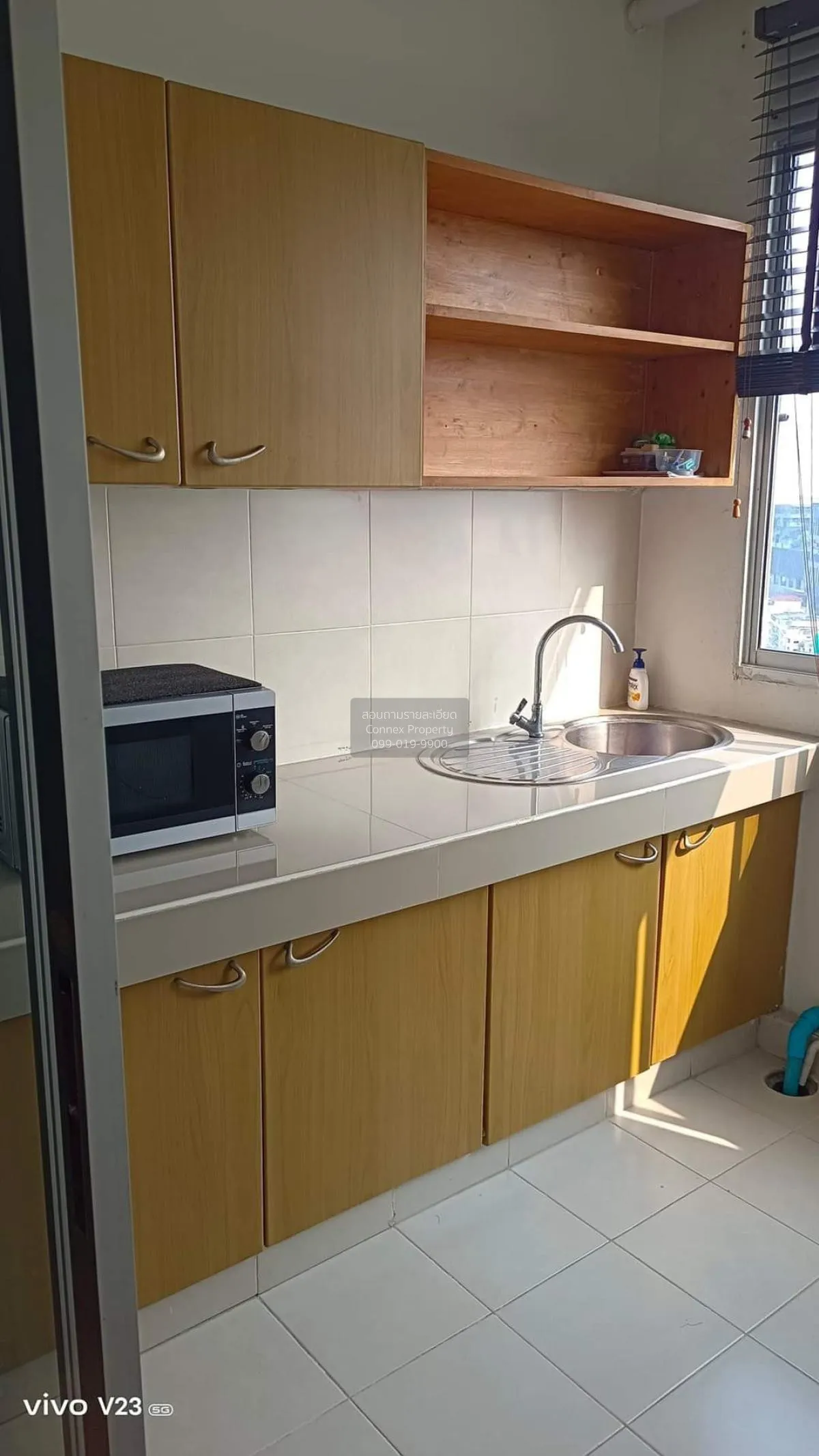 For Rent Condo , Supalai City Home Ratchada 10 , MRT-Huai Khwang 