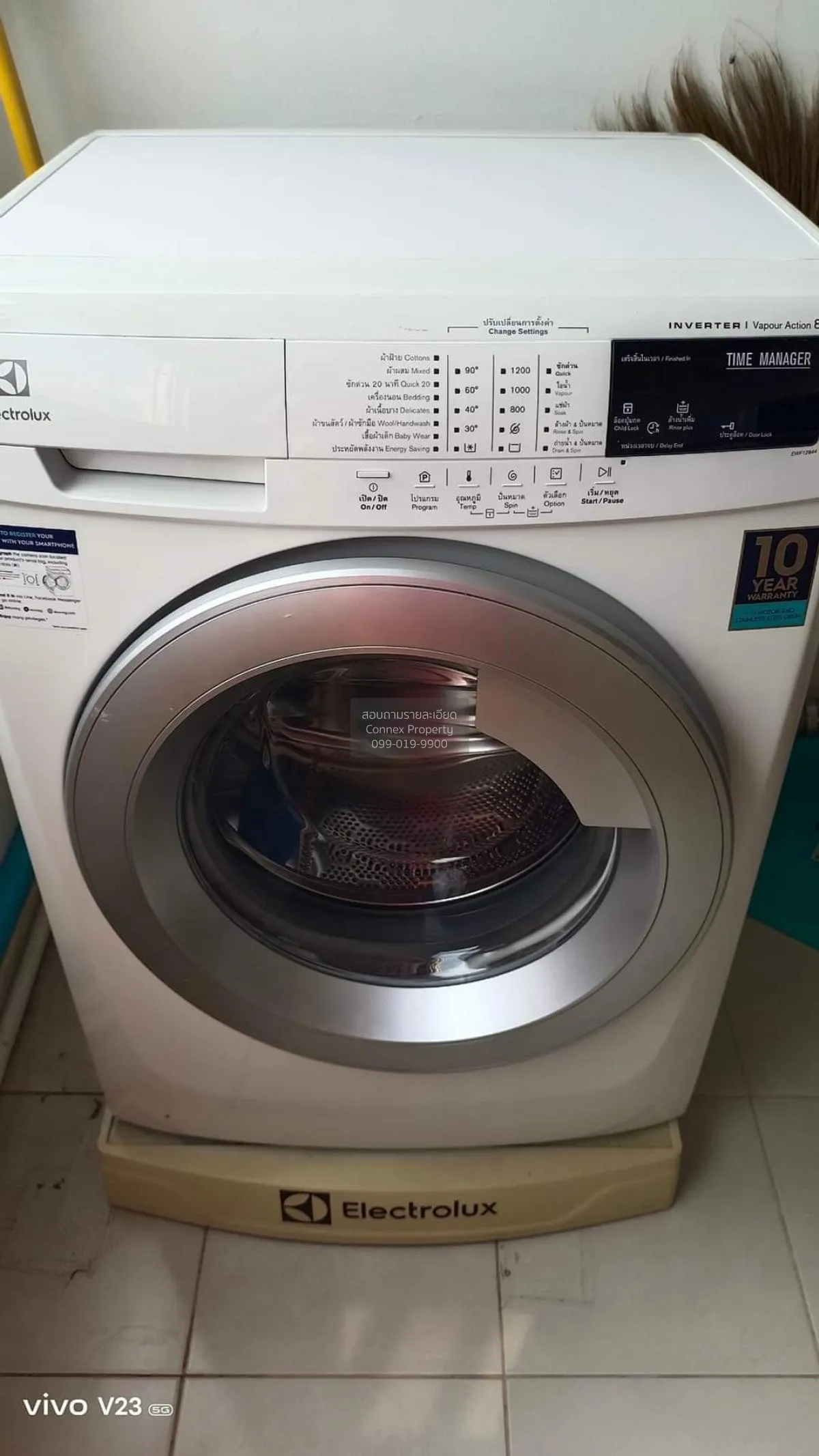 For Rent Condo , Supalai City Home Ratchada 10 , MRT-Huai Khwang 