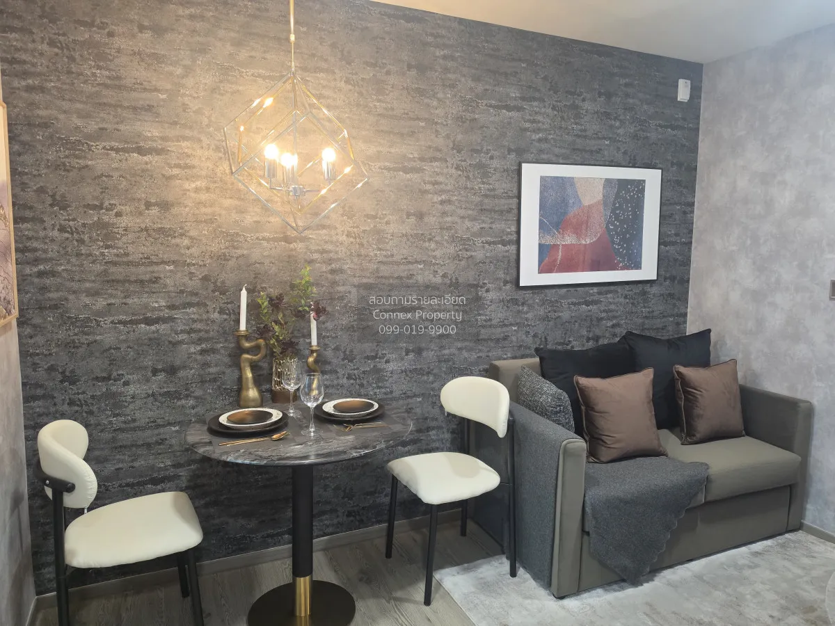 For Sale Condo , Maroon Ratchada 32 , Chankasem , Chatuchak , Ban 1