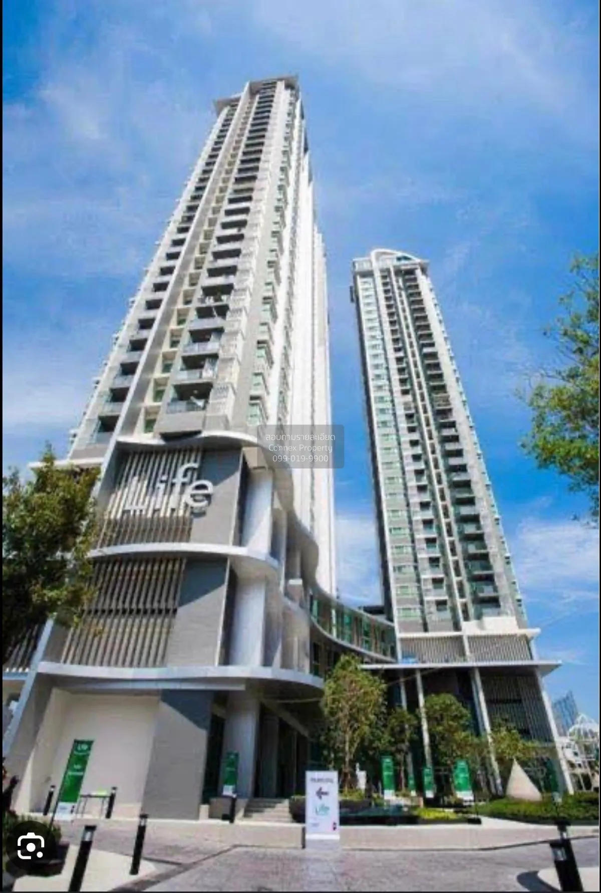 For Rent Condo , Life Ratchadapisek , MRT-Huai Khwang , Huai Khwa