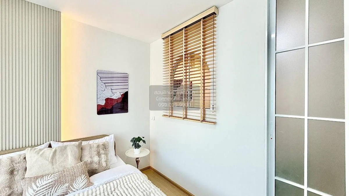 ขายคอนโด  ดีคอนโด อ่อนนุช – สุวรรณภูมิ ลาดกระบัง เขต ลาดกระบัง กร