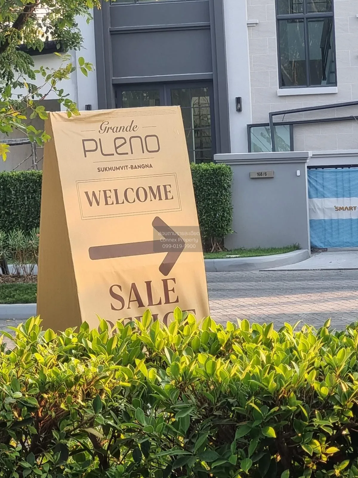 For Sale House , Pleno Sukhumvit-Bangna , Bang Kaeo , Bang Phli , 3