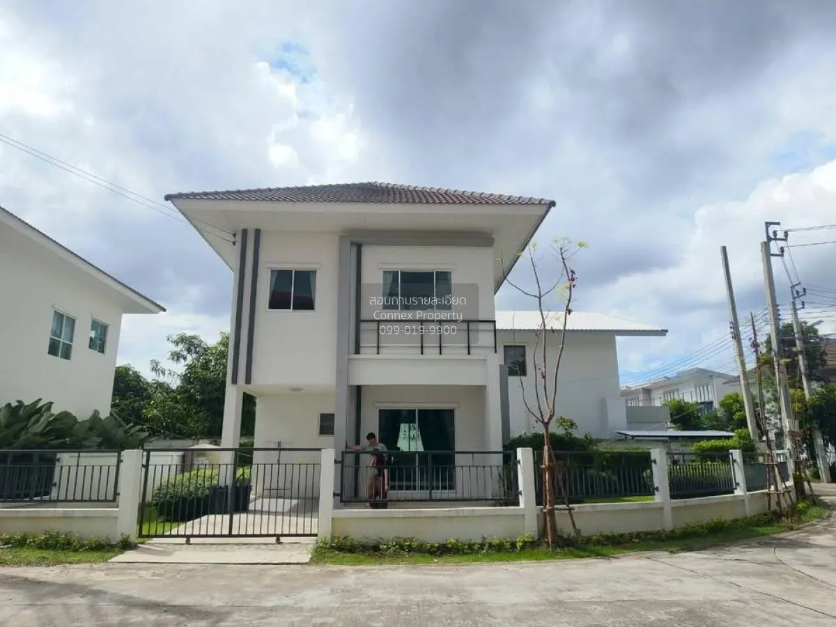 ขายบ้าน  ไลโอ นอฟ วงแหวน - ปิ่นเกล้า (พระนอน) MRT-สามแยกบางใหญ่ บ 1