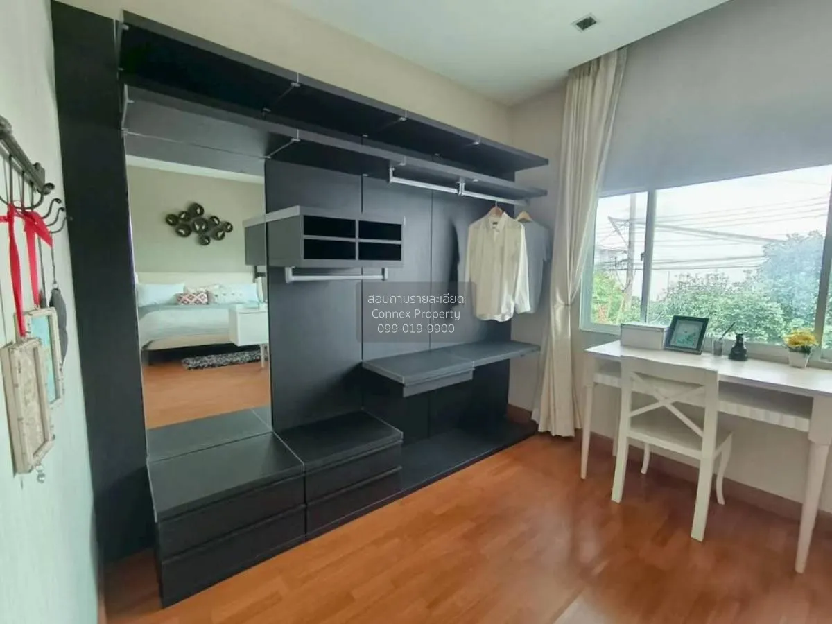 ขายบ้าน  ไลโอ นอฟ วงแหวน - ปิ่นเกล้า (พระนอน) MRT-สามแยกบางใหญ่ บ