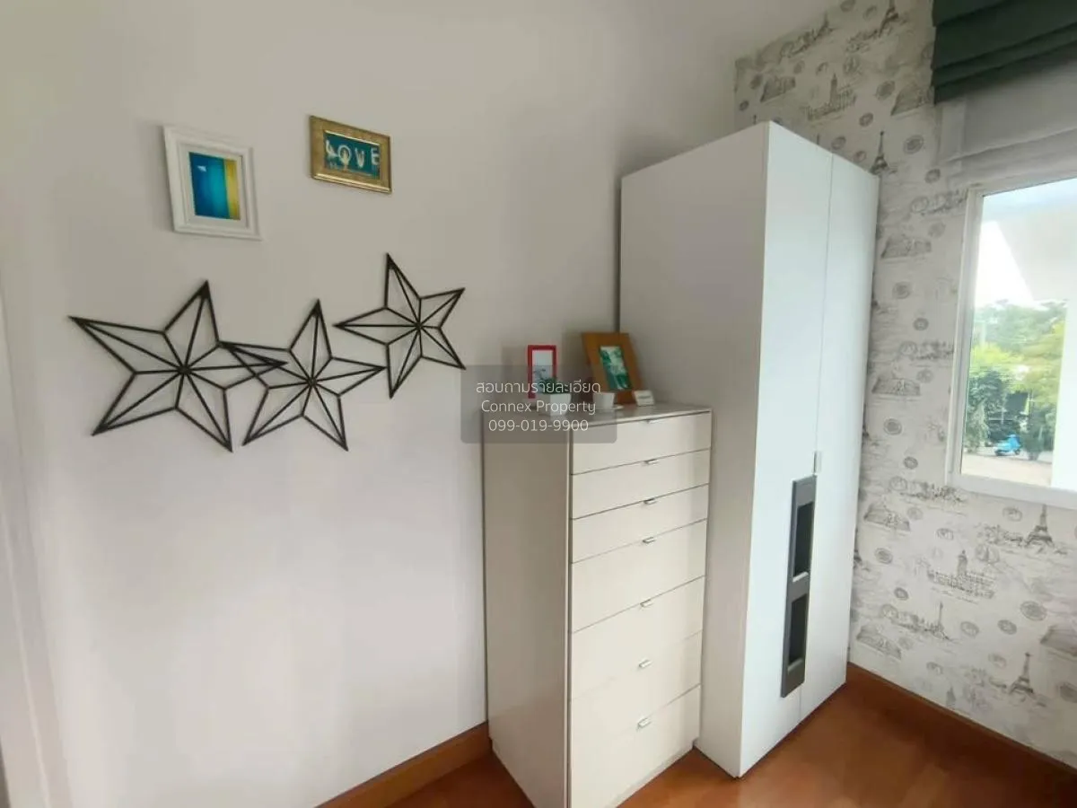 ขายบ้าน  ไลโอ นอฟ วงแหวน - ปิ่นเกล้า (พระนอน) MRT-สามแยกบางใหญ่ บ