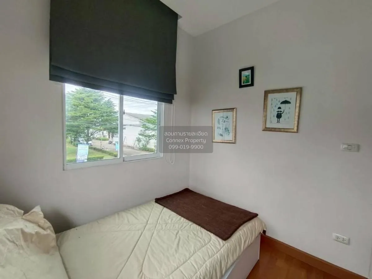 ขายบ้าน  ไลโอ นอฟ วงแหวน - ปิ่นเกล้า (พระนอน) MRT-สามแยกบางใหญ่ บ