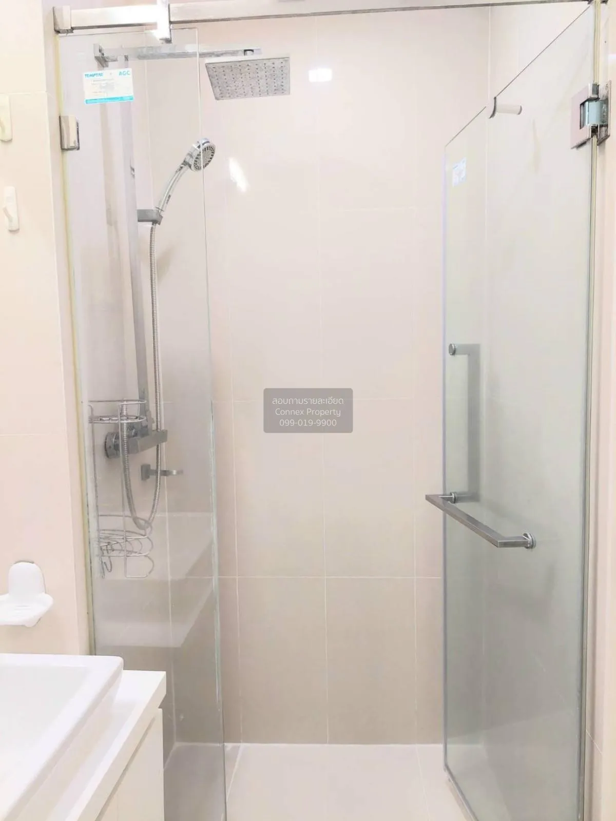 เช่าคอนโด  คอนโดเลต ไอซ์ ราชเทวี BTS-ราชเทวี ถนนเพชรบุรี เขต ราชเ