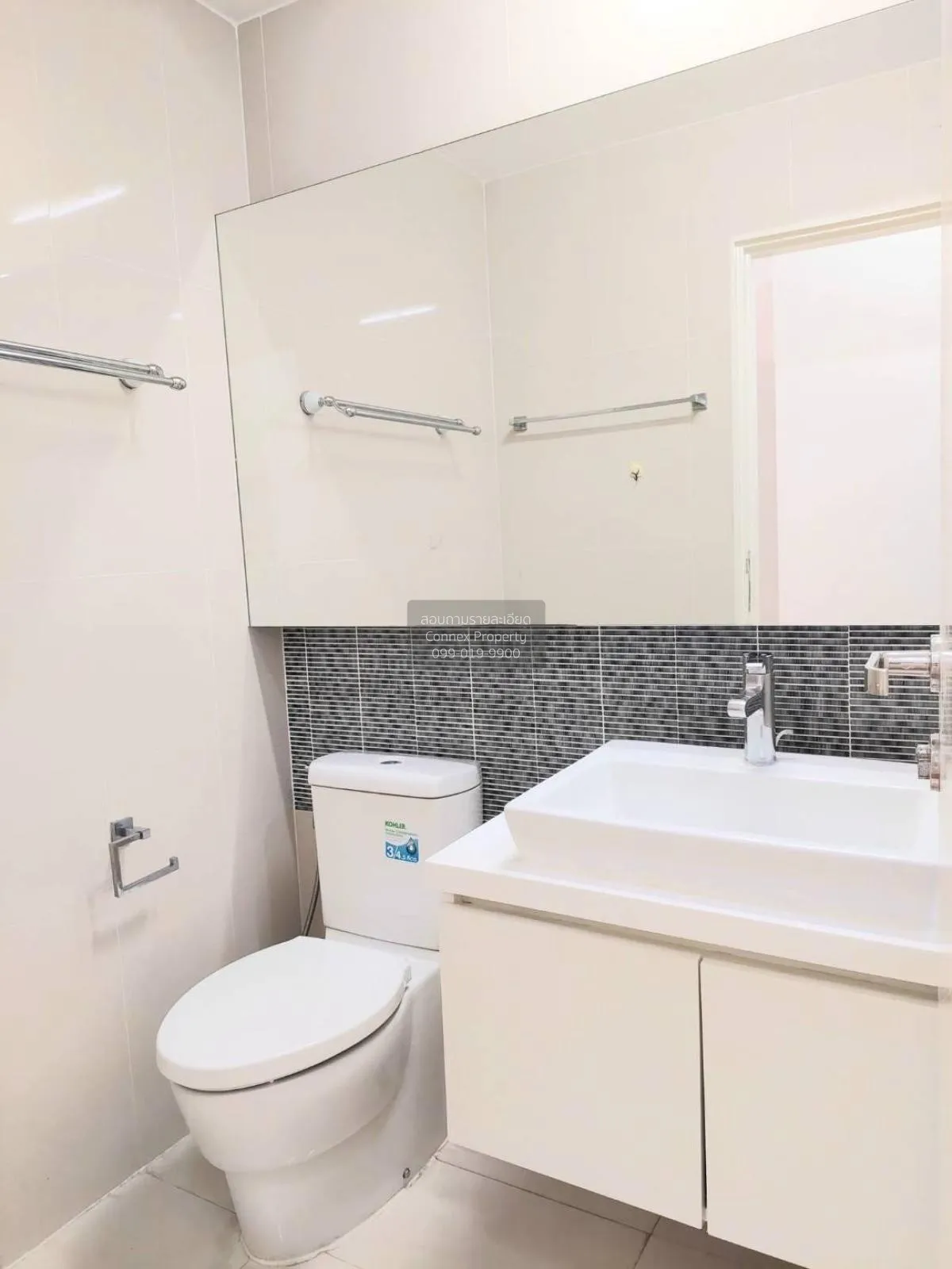 เช่าคอนโด  คอนโดเลต ไอซ์ ราชเทวี BTS-ราชเทวี ถนนเพชรบุรี เขต ราชเ